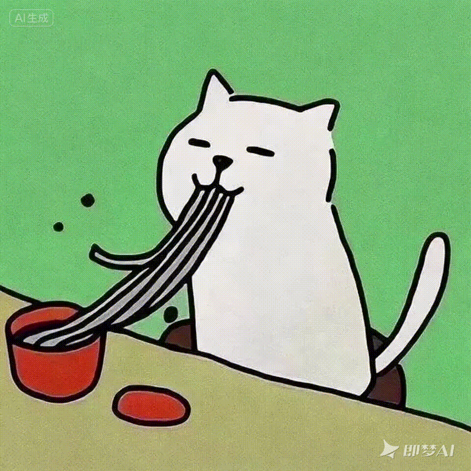 Github Avatar